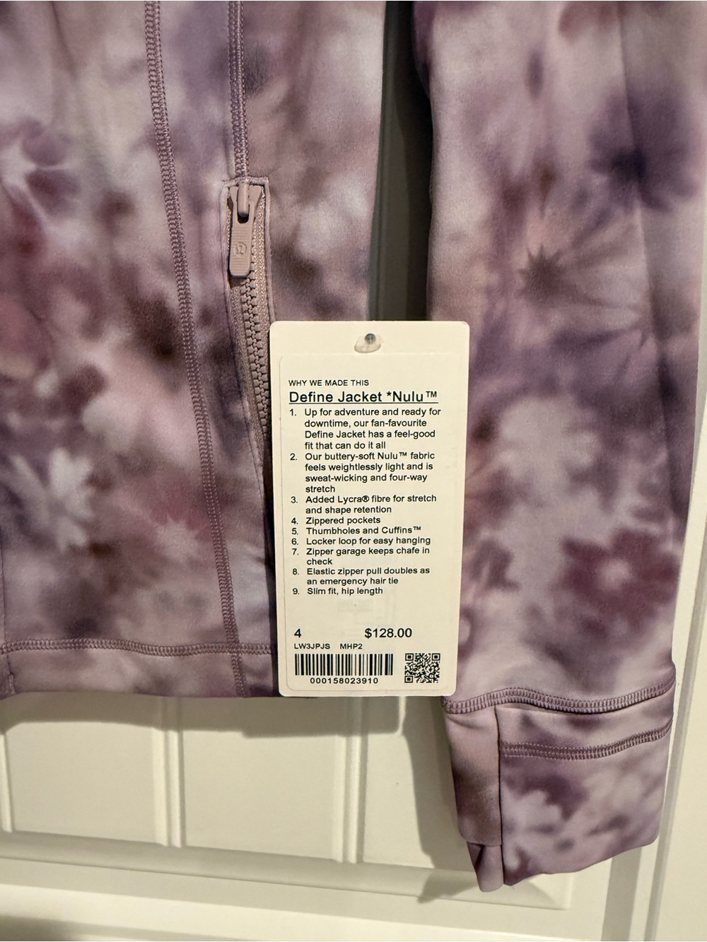 Lululemon Define Jacket - Lavender Tye-Dye - Picture 6 of 7